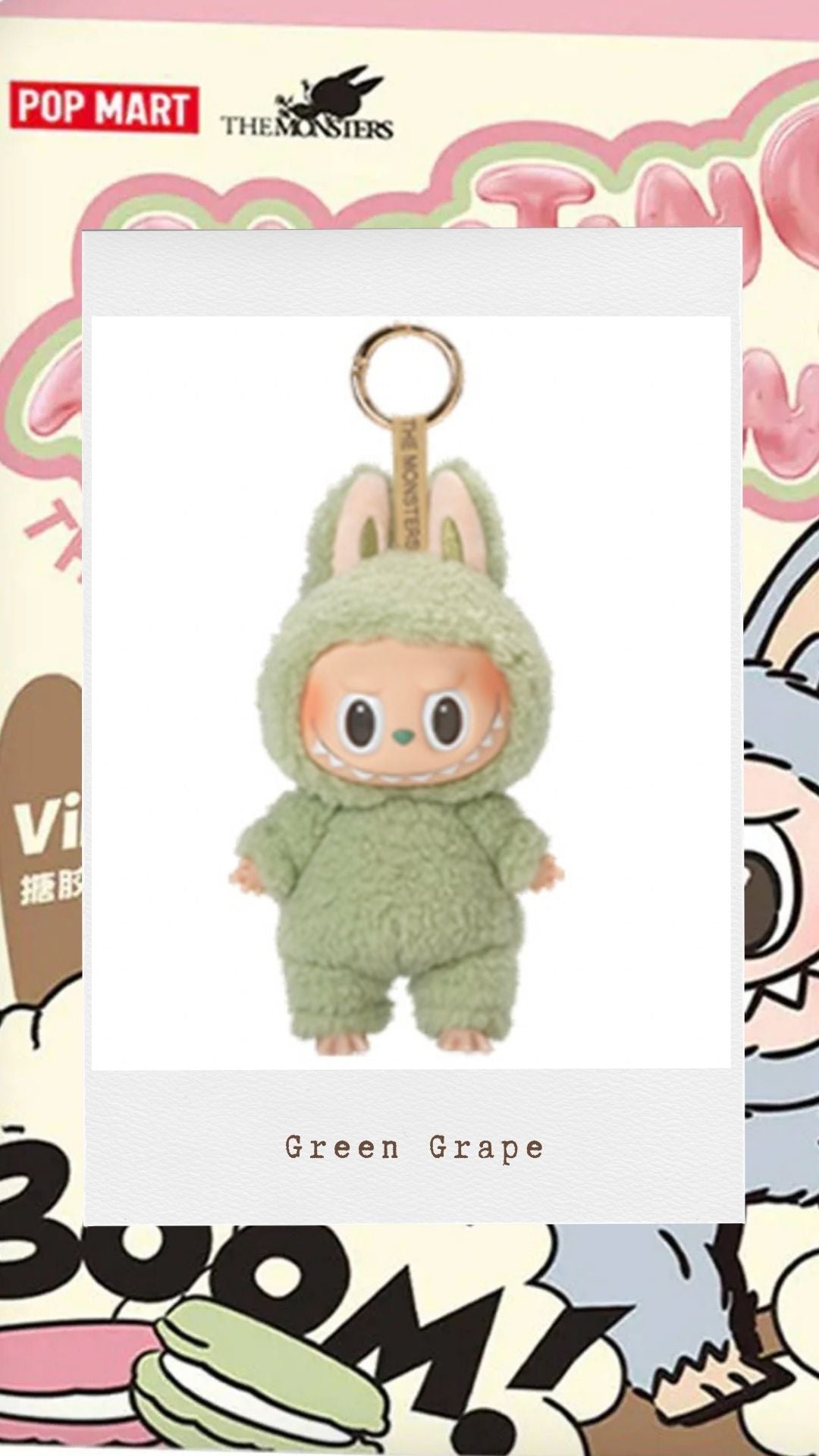 Labubu Exciting Macarons Green Grape